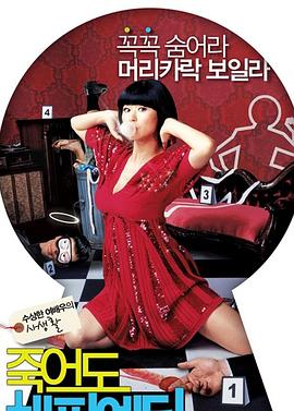 遵义seo优化推广公司