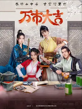 项城seo优化关键词多少钱