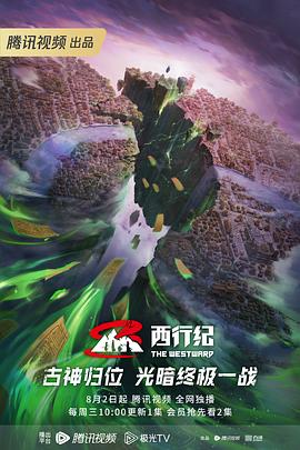 兰州正规seo优化哪家效果好